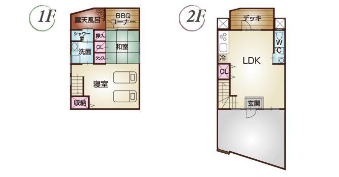 白浜ホープヒルズ　N-33号棟 Villa Shirahama Dış mekan fotoğraf